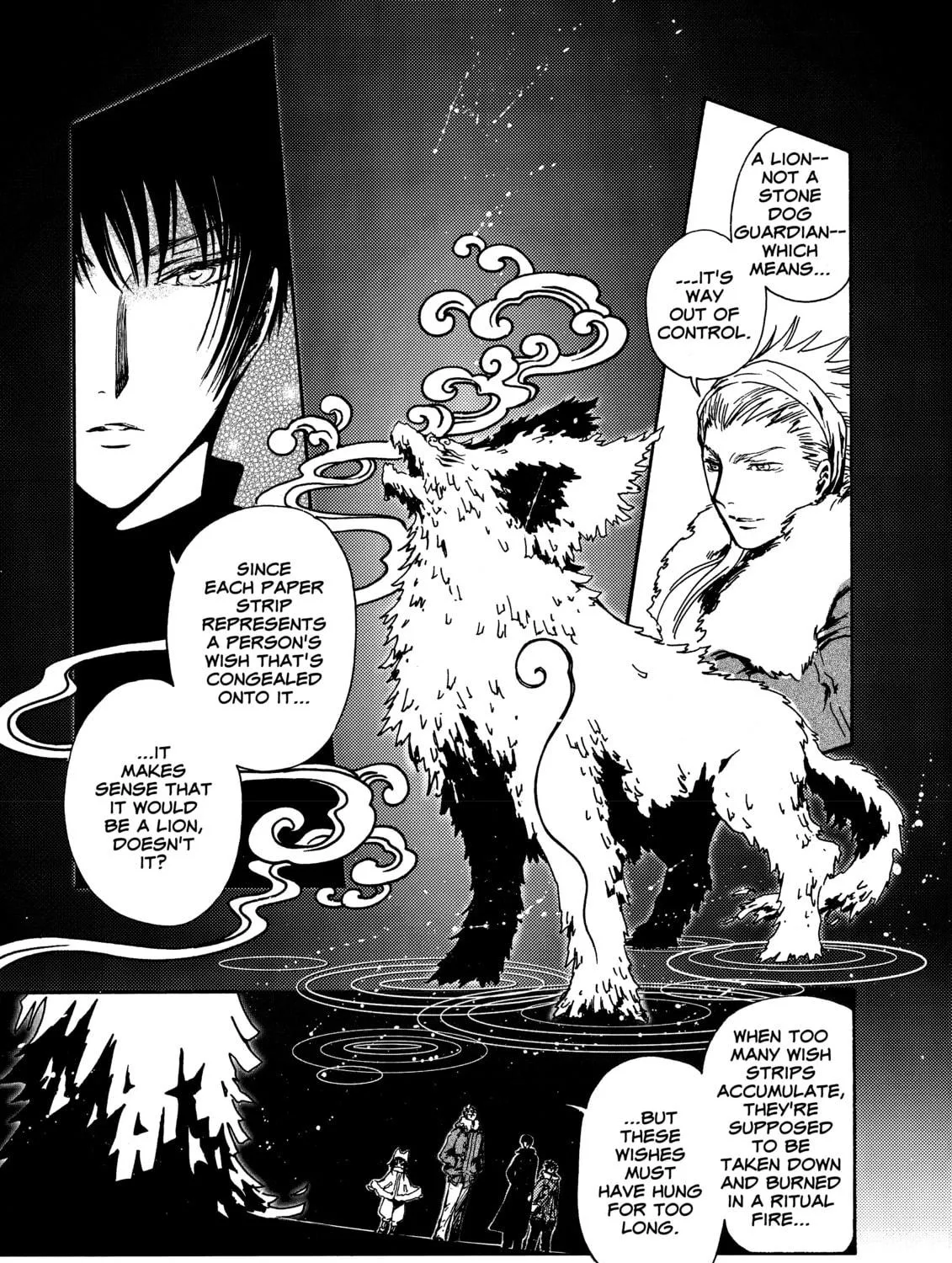 Read Gate 7 chapter 1 image 48 on Lezhin