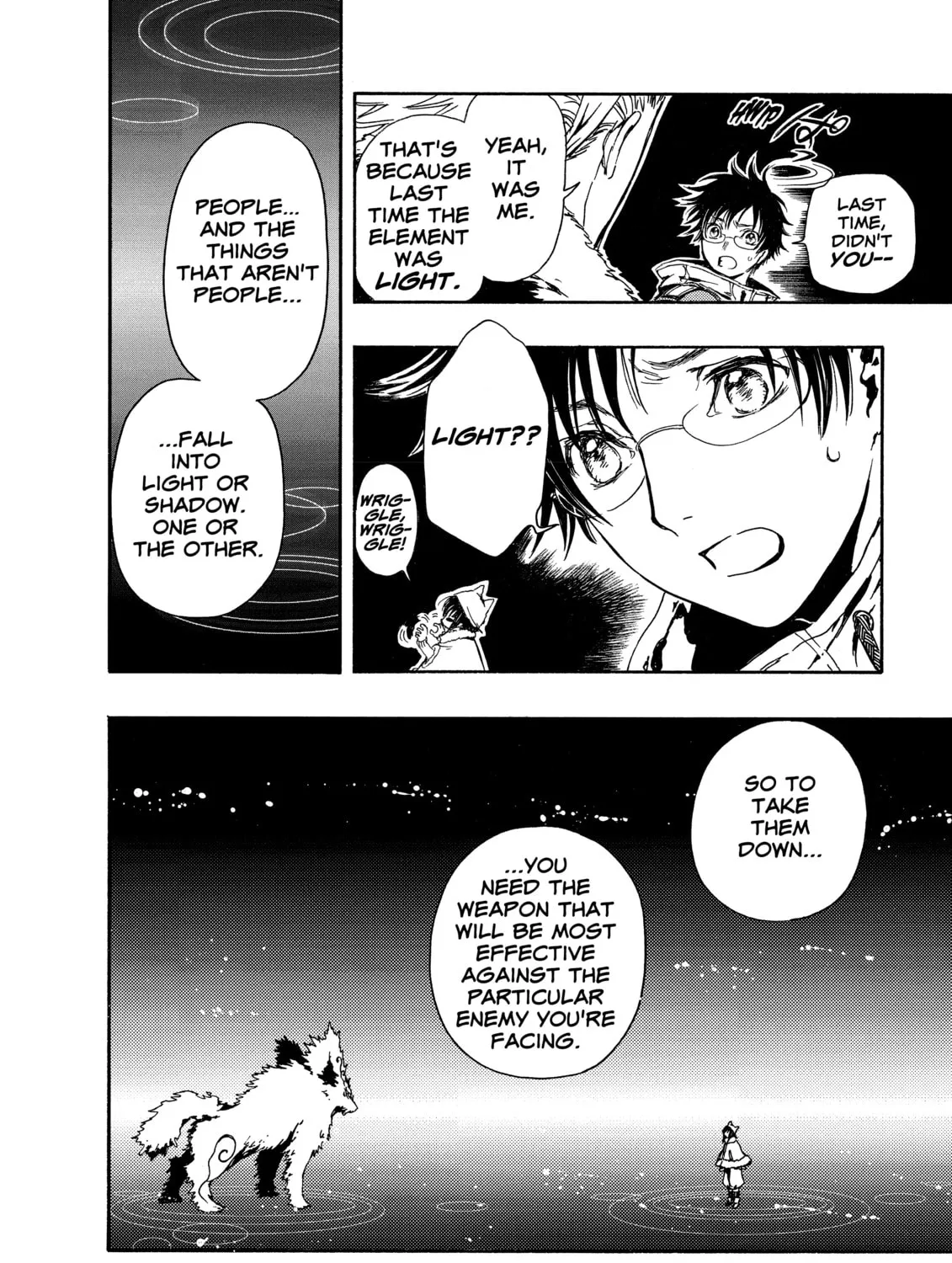 Read Gate 7 chapter 1 image 54 on Lezhin