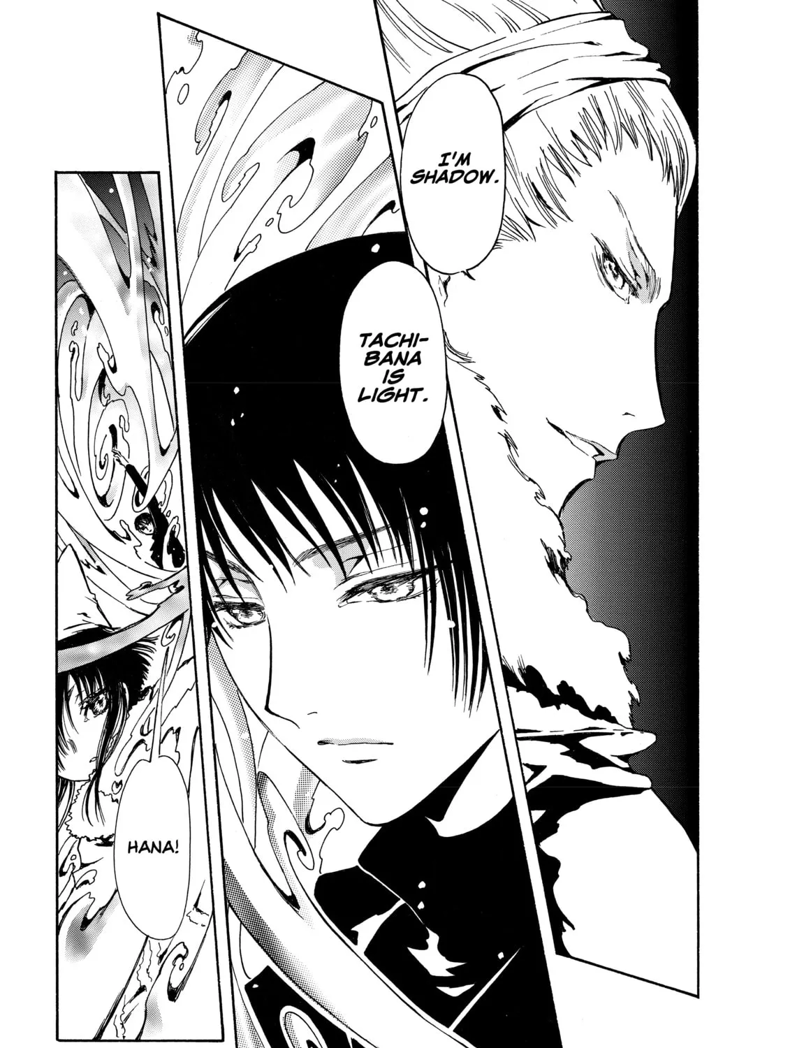 Read Gate 7 chapter 1 image 56 on Lezhin