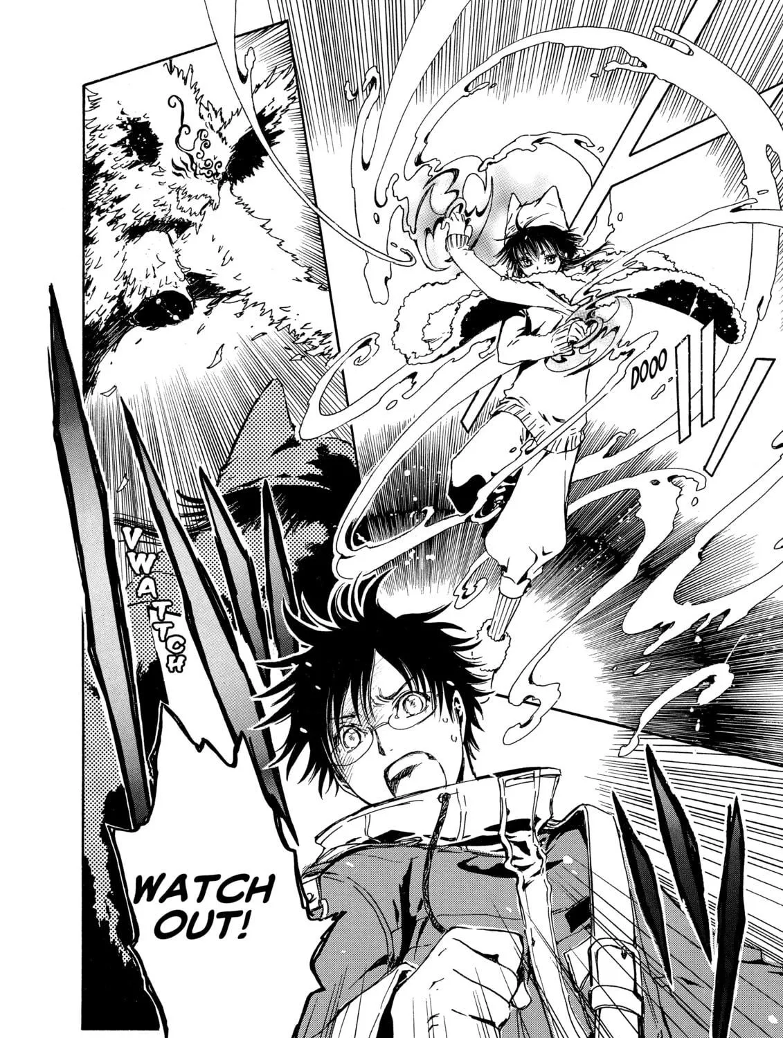Read Gate 7 chapter 1 image 58 on Lezhin