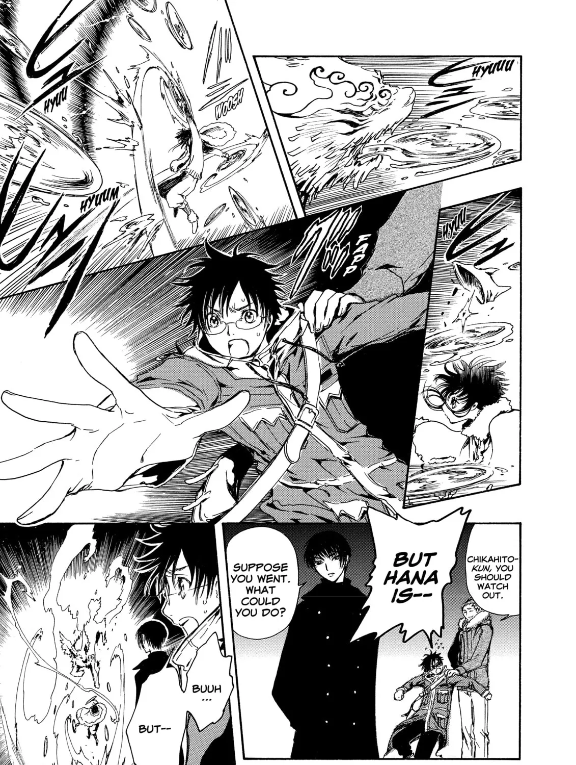 Read Gate 7 chapter 1 image 60 on Lezhin