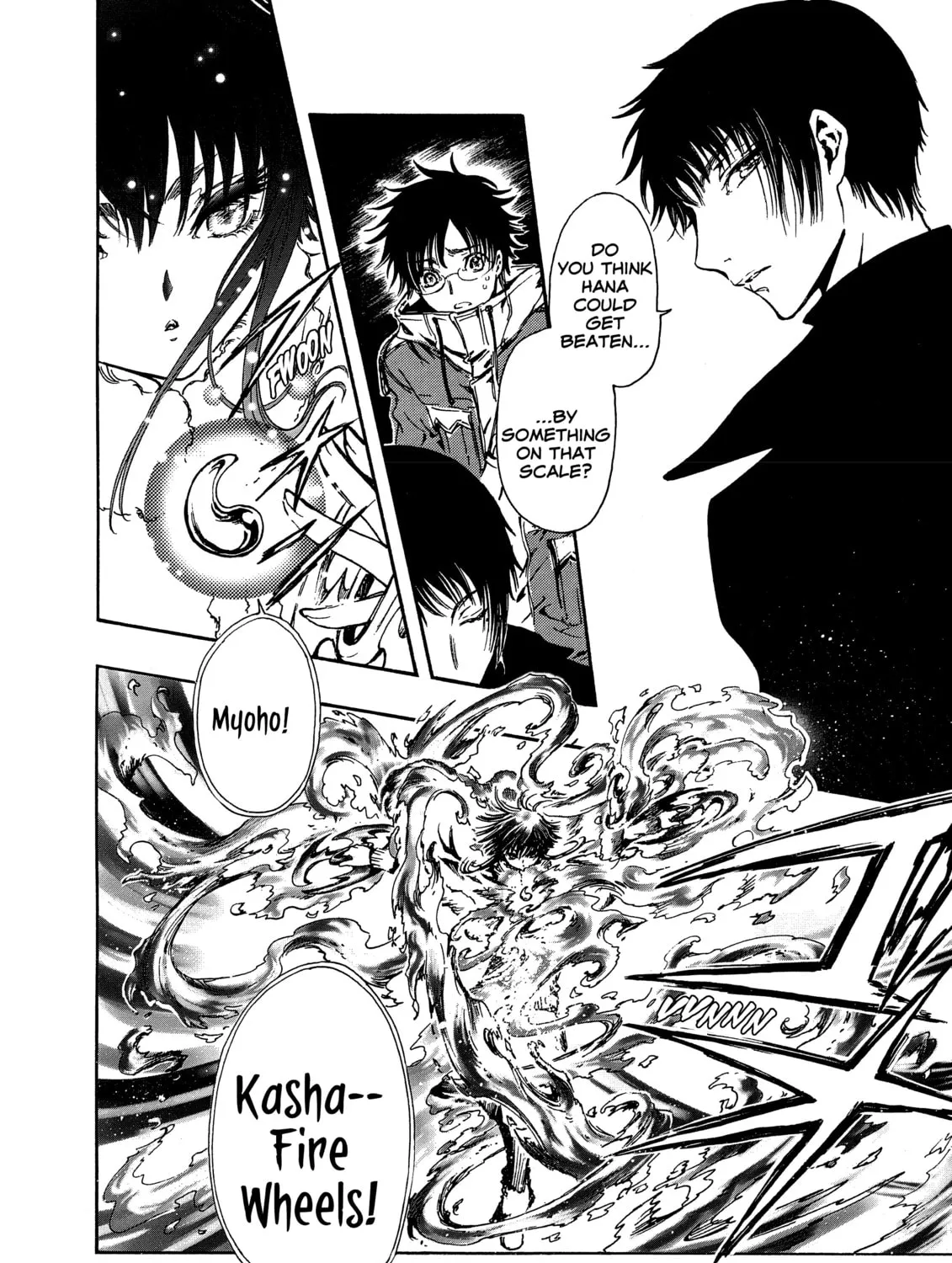 Read Gate 7 chapter 1 image 62 on Lezhin