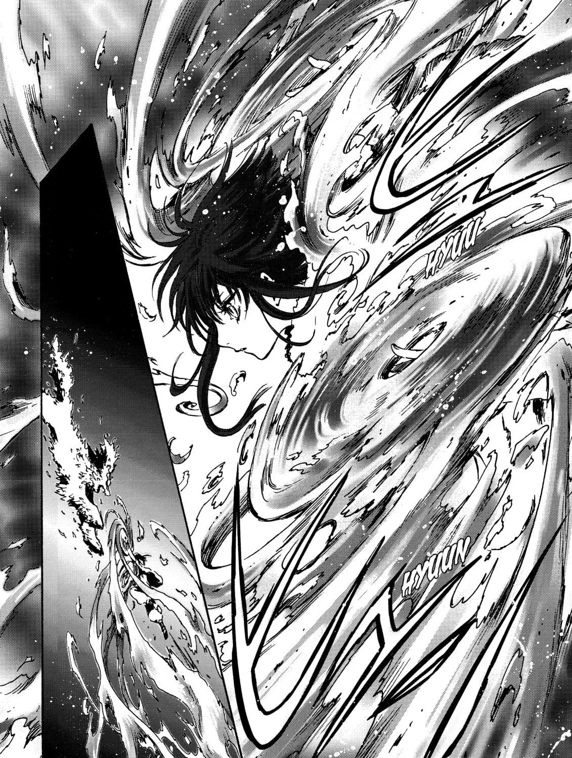 Read Gate 7 chapter 1 image 64 on Lezhin