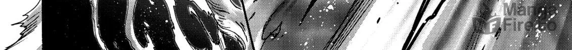 Read Gate 7 chapter 1 image 65 on Lezhin