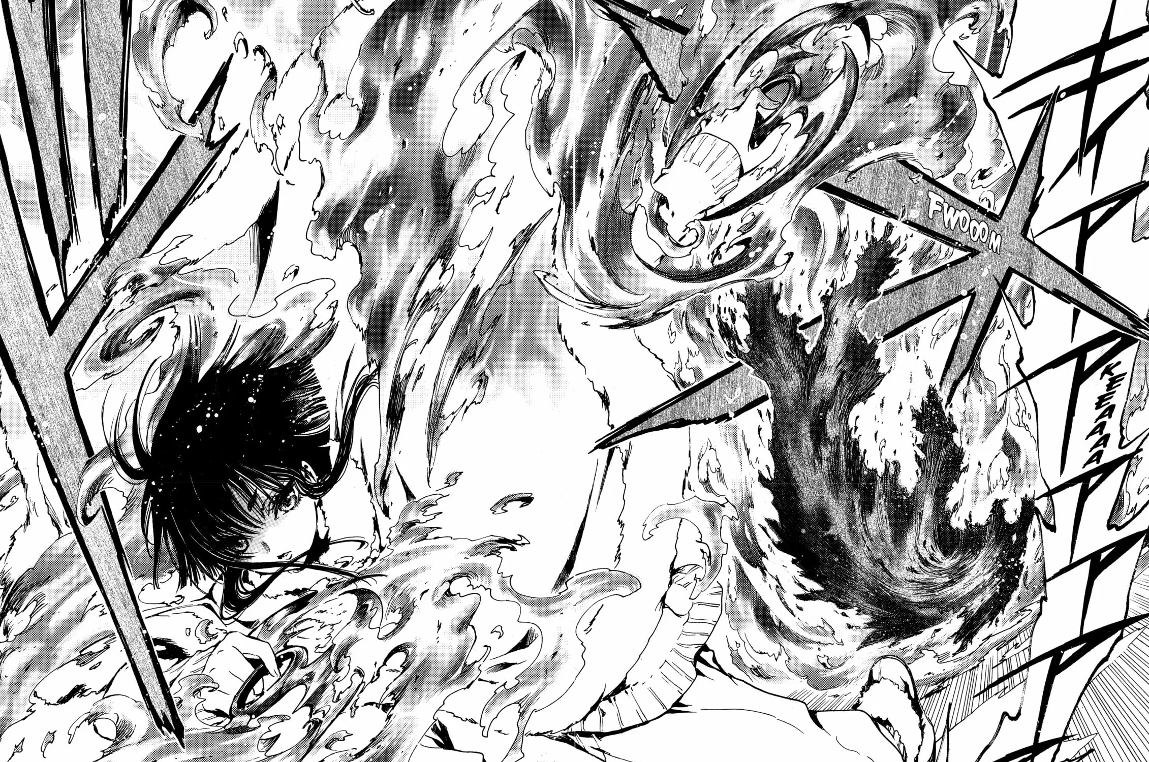 Read Gate 7 chapter 1 image 66 on Lezhin