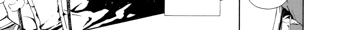 Read Gate 7 chapter 1 image 7 on Lezhin
