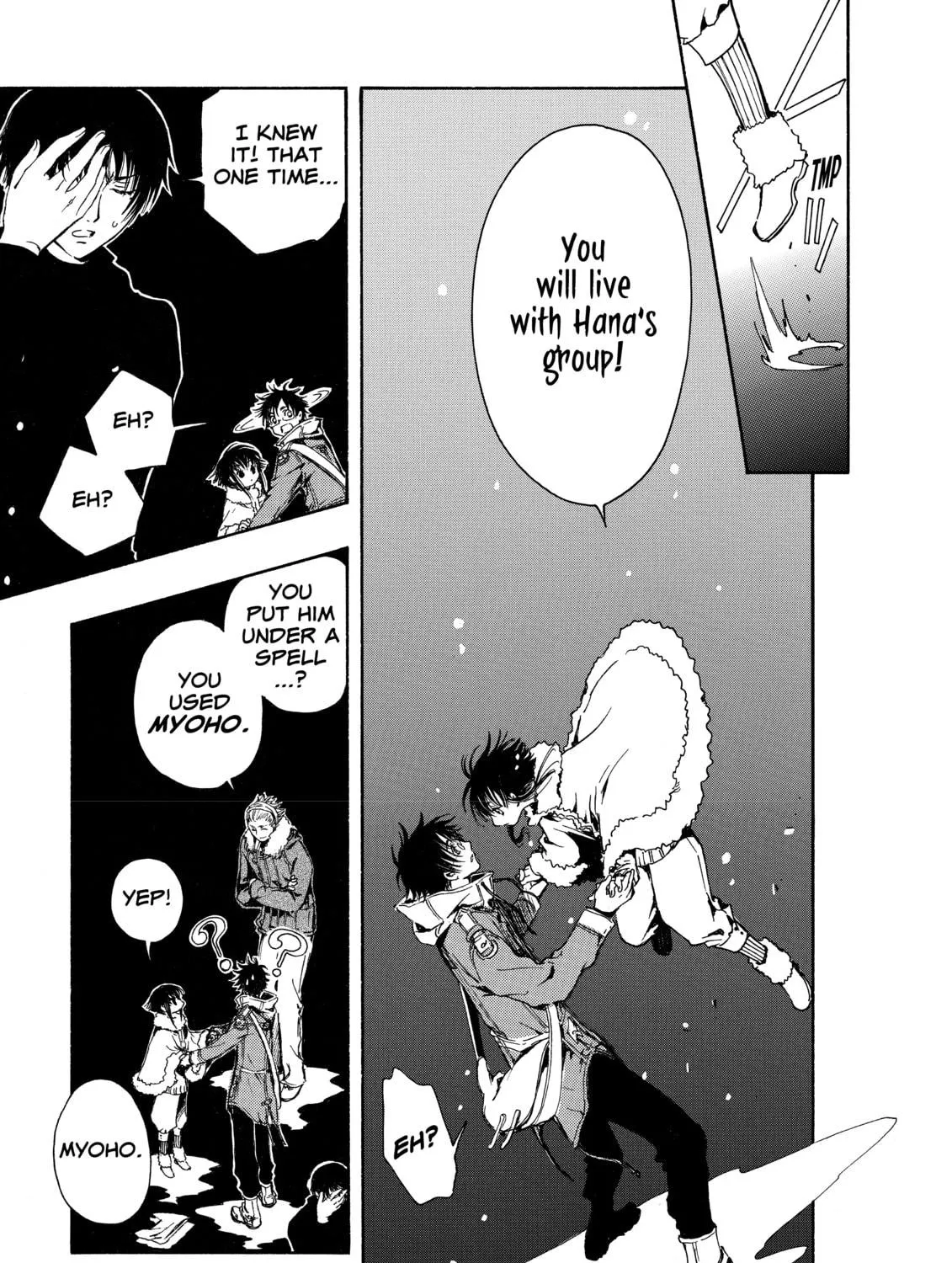 Read Gate 7 chapter 1 image 70 on Lezhin
