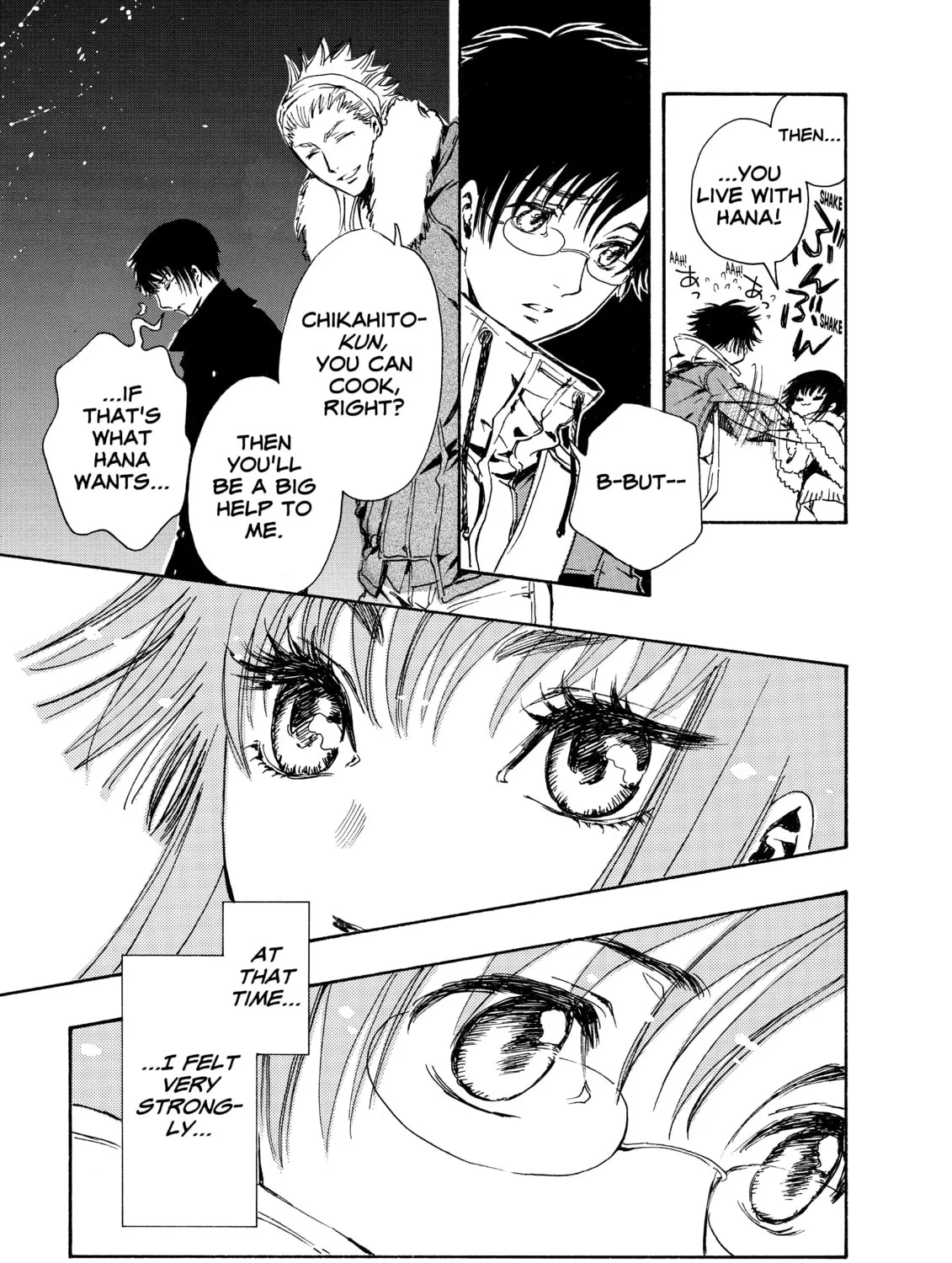 Read Gate 7 chapter 1 image 74 on Lezhin