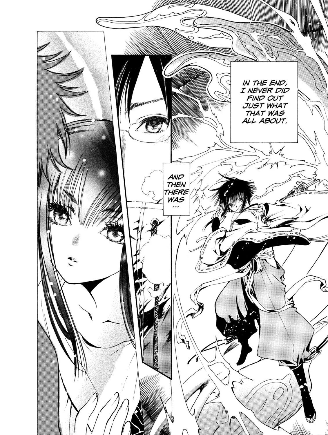 Read Gate 7 chapter 1 image 8 on Lezhin
