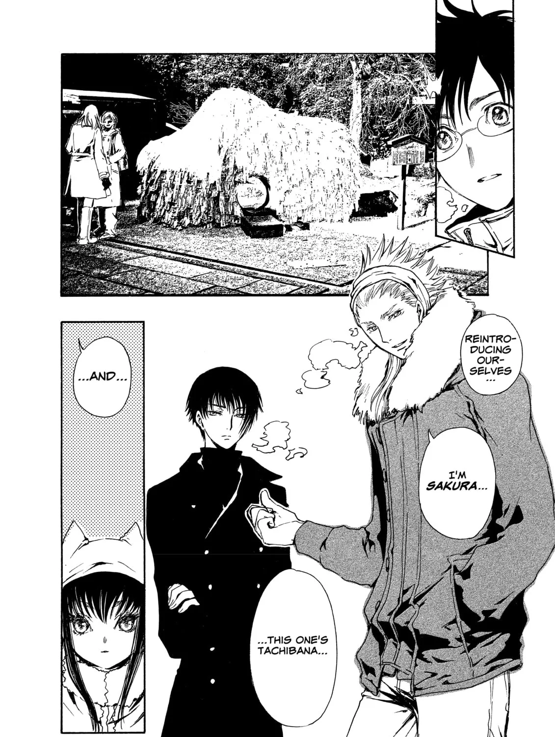 Read Gate 7 chapter 1 image 80 on Lezhin