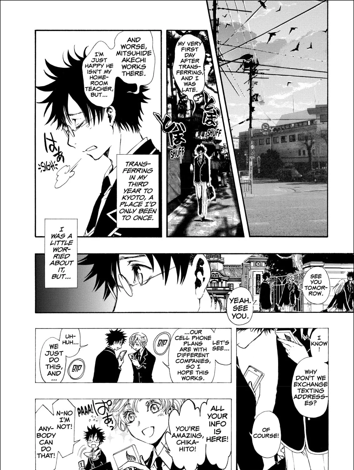 Read Gate 7 chapter 10 image 14 on Lezhin