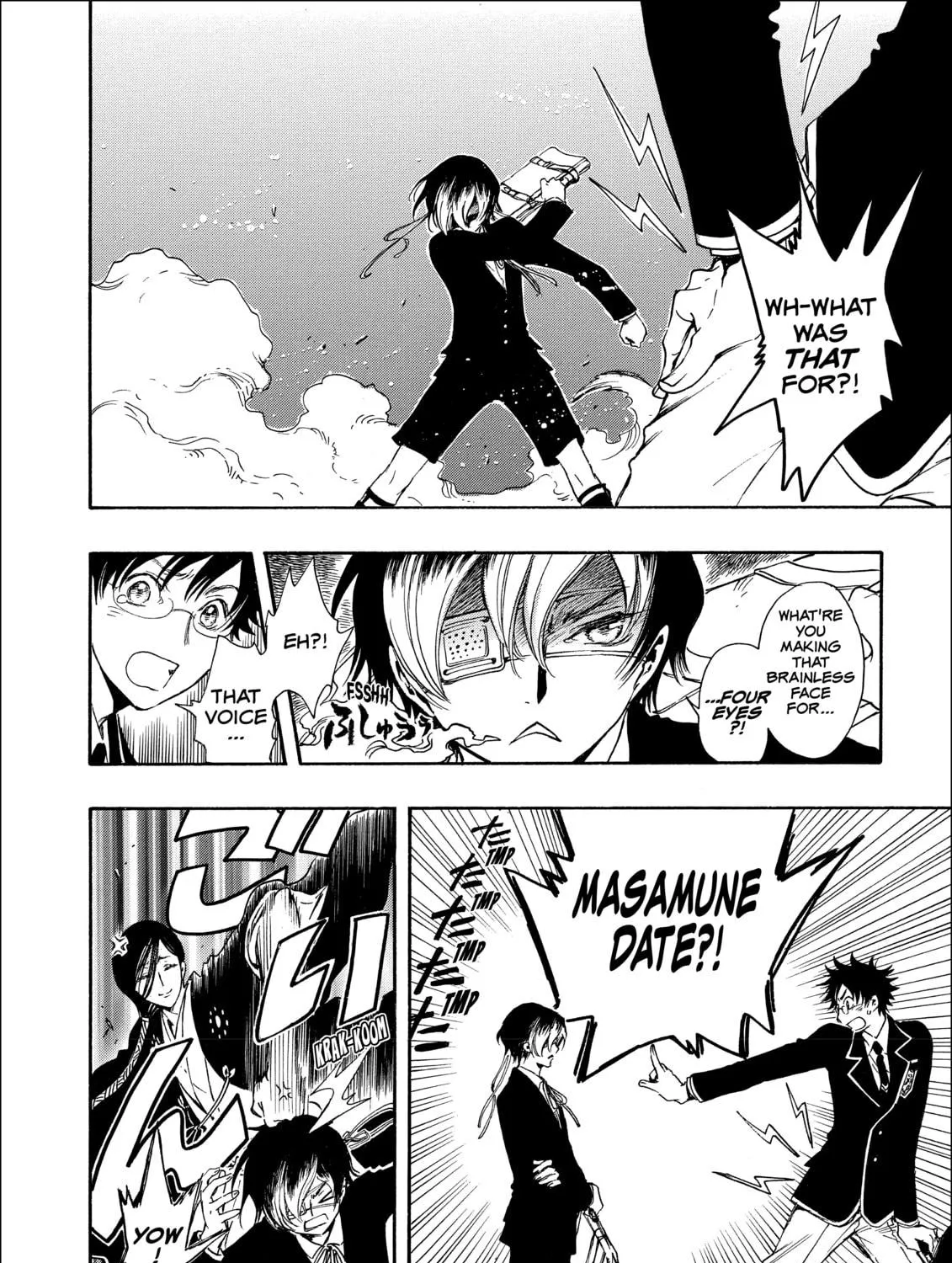 Read Gate 7 chapter 10 image 18 on Lezhin