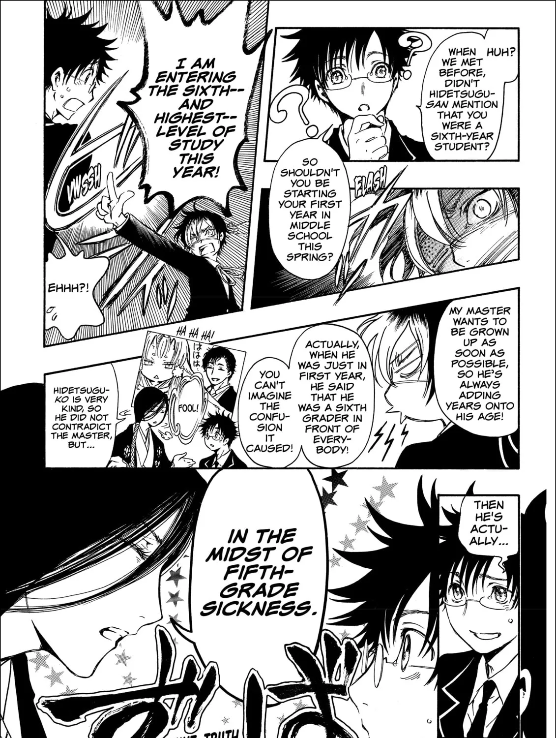 Read Gate 7 chapter 10 image 24 on Lezhin