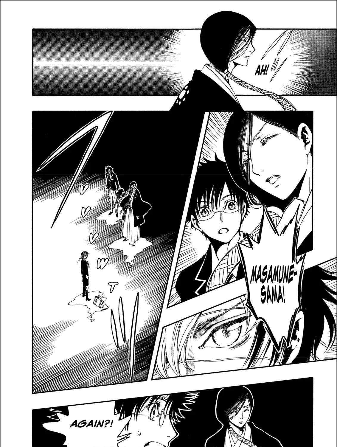 Read Gate 7 chapter 10 image 26 on Lezhin