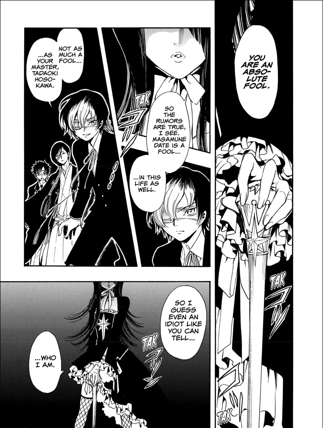 Read Gate 7 chapter 10 image 28 on Lezhin