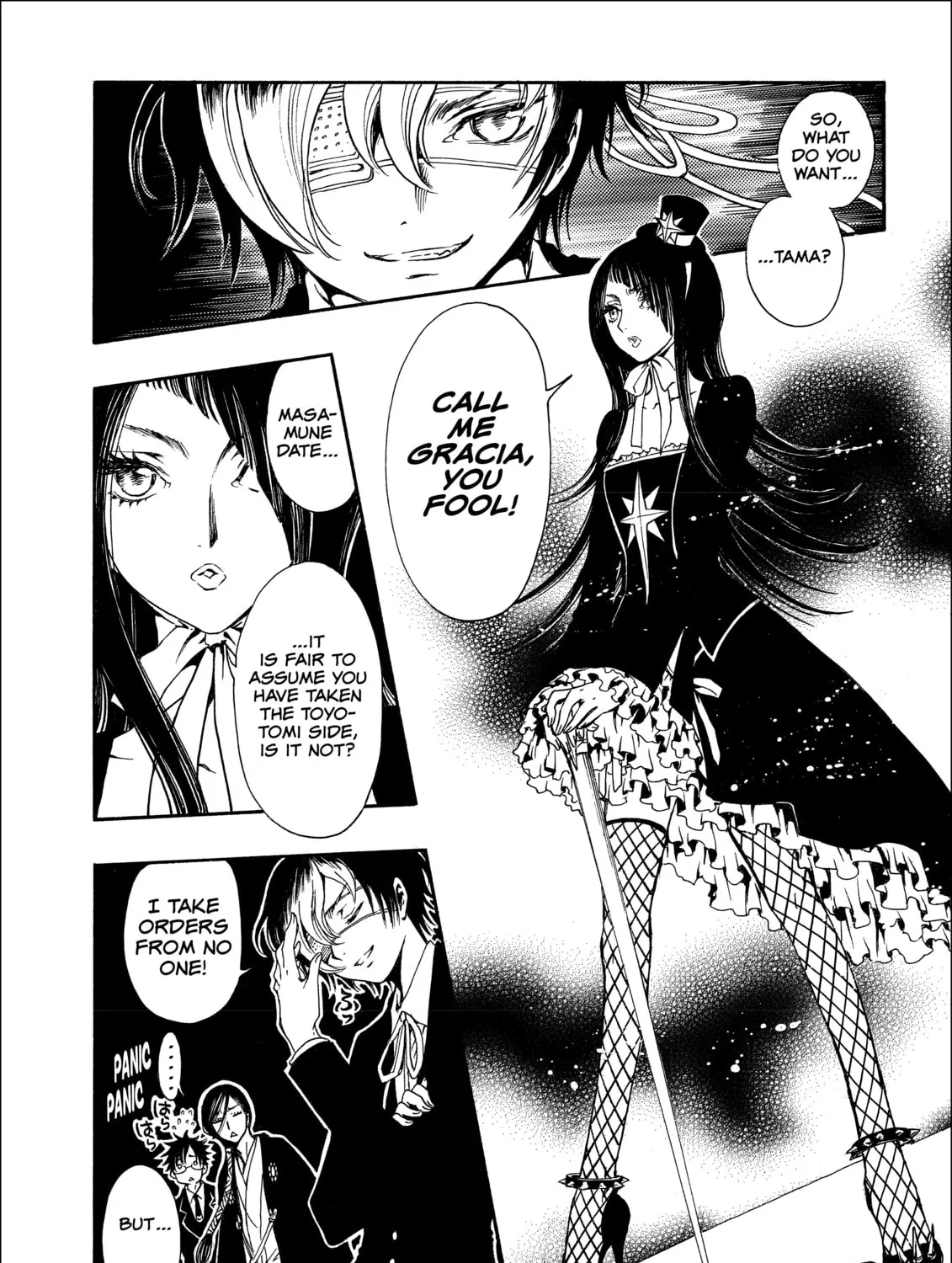 Read Gate 7 chapter 10 image 30 on Lezhin