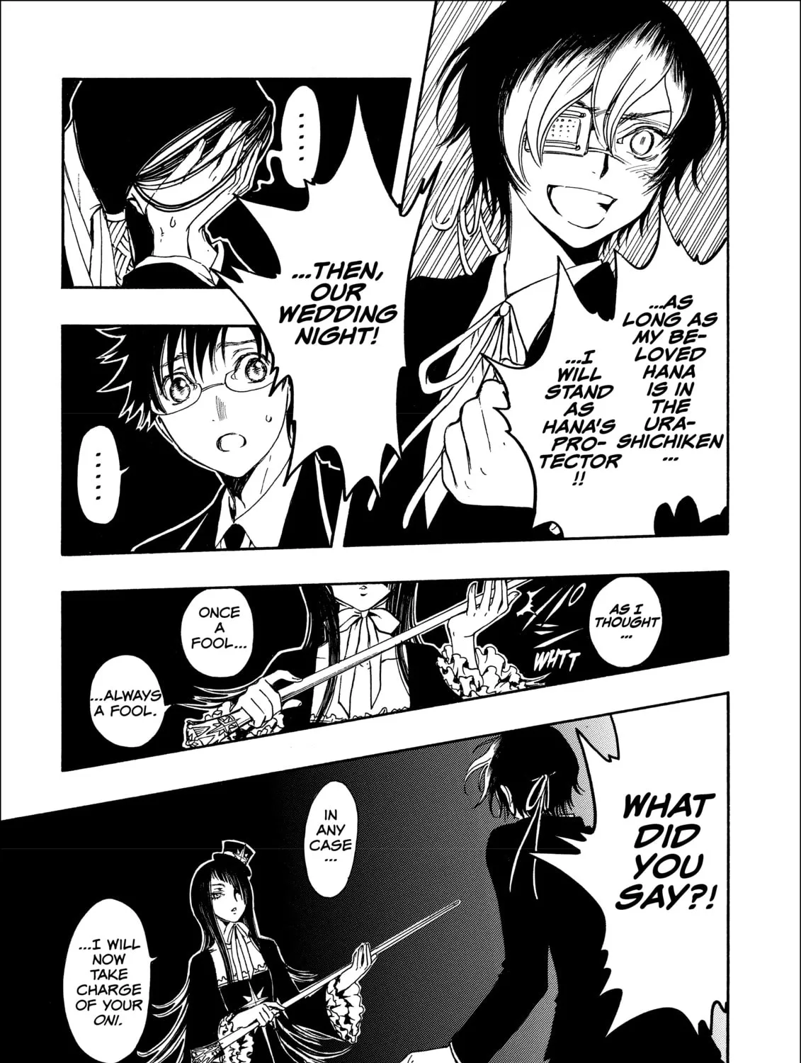 Read Gate 7 chapter 10 image 32 on Lezhin