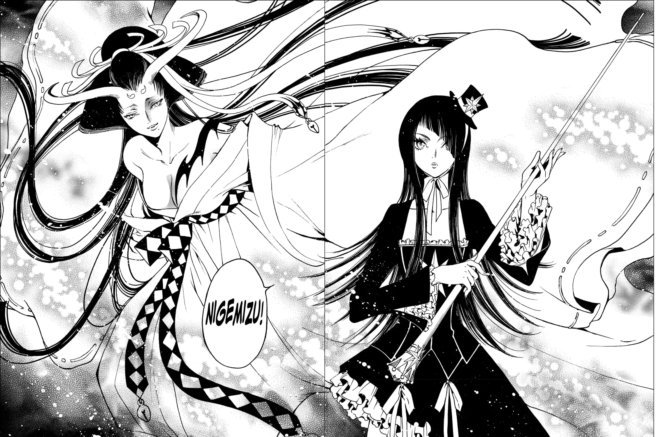 Read Gate 7 chapter 10 image 34 on Lezhin