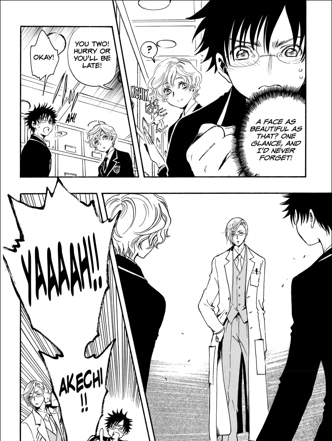 Read Gate 7 chapter 10 image 6 on Lezhin