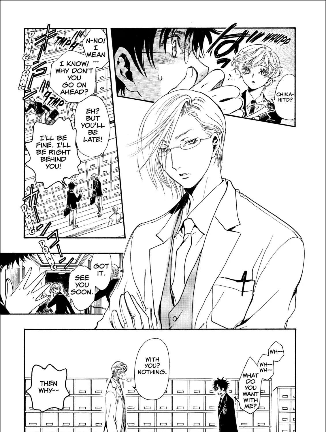 Read Gate 7 chapter 10 image 8 on Lezhin