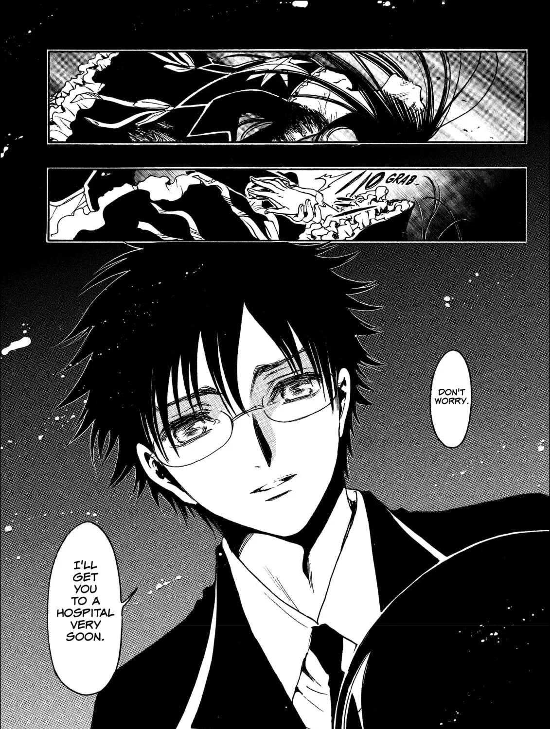 Read Gate 7 chapter 11 image 102 on Lezhin
