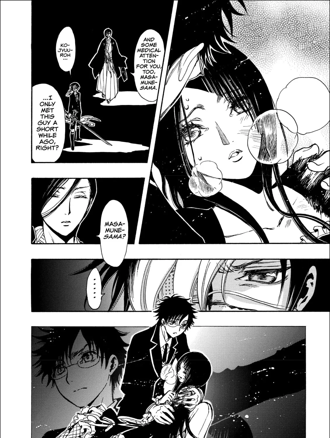 Read Gate 7 chapter 11 image 104 on Lezhin
