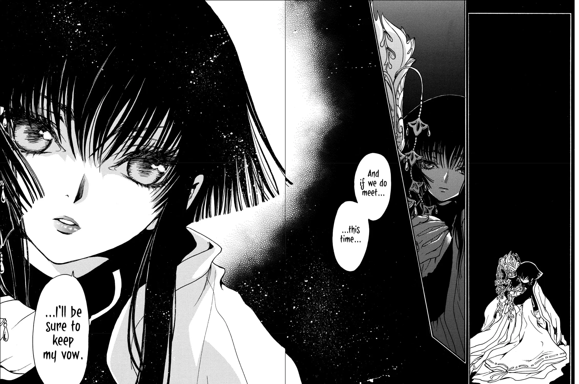 Read Gate 7 chapter 11 image 108 on Lezhin