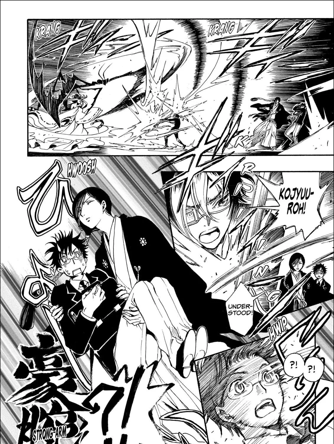 Read Gate 7 chapter 11 image 16 on Lezhin