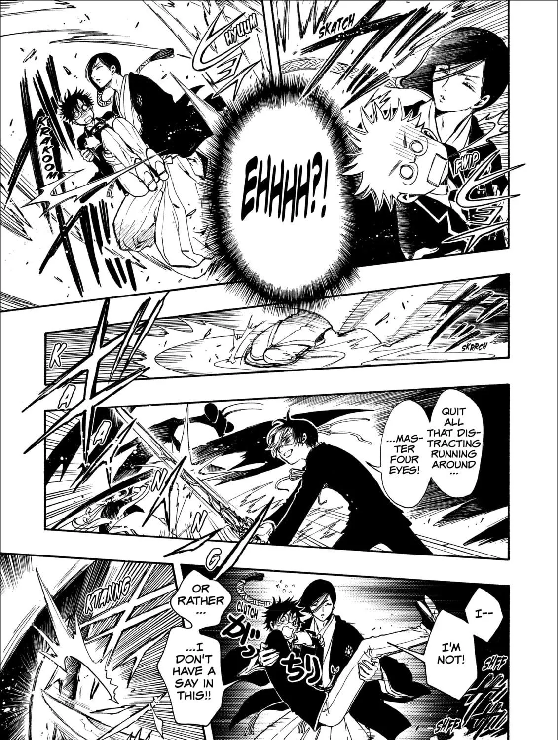 Read Gate 7 chapter 11 image 18 on Lezhin