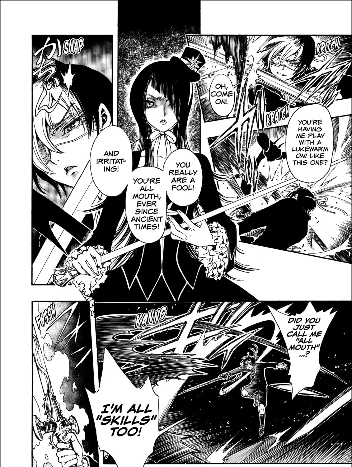 Read Gate 7 chapter 11 image 20 on Lezhin