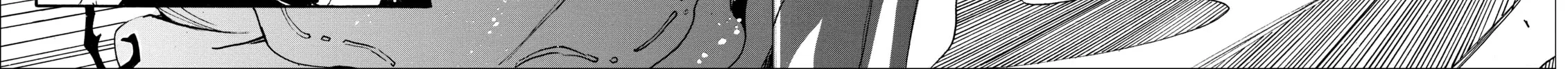 Read Gate 7 chapter 11 image 25 on Lezhin
