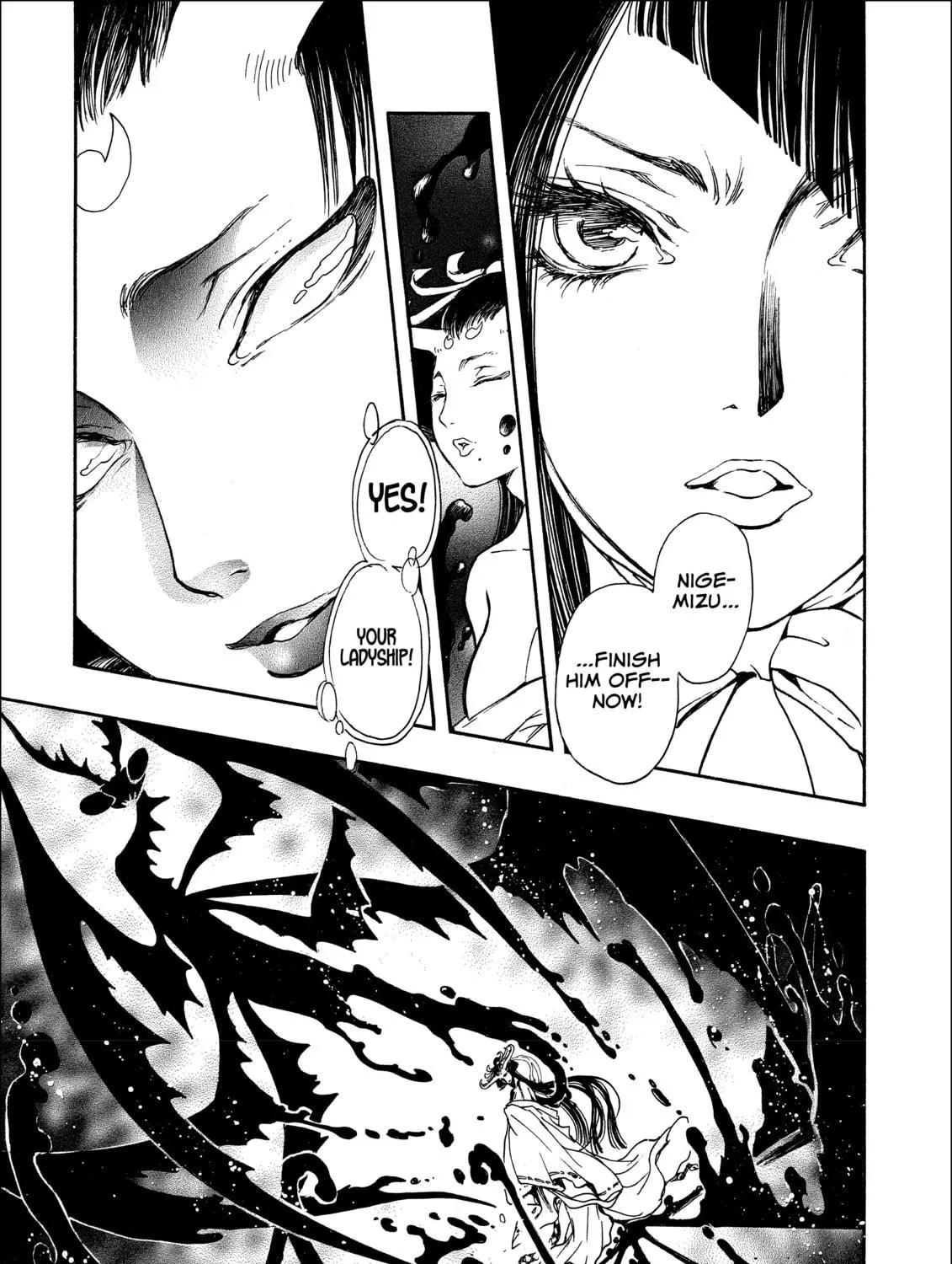 Read Gate 7 chapter 11 image 28 on Lezhin