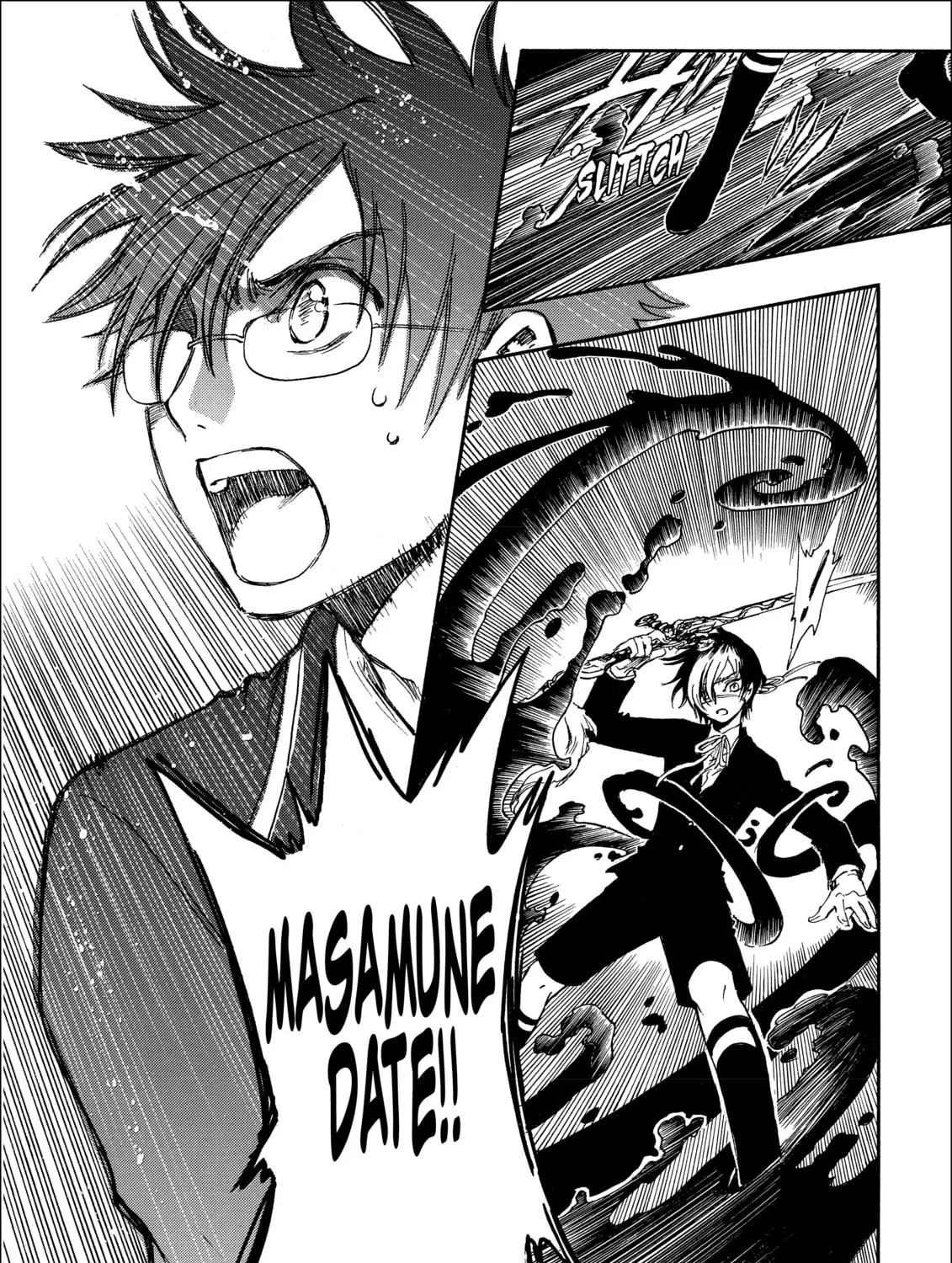 Read Gate 7 chapter 11 image 30 on Lezhin