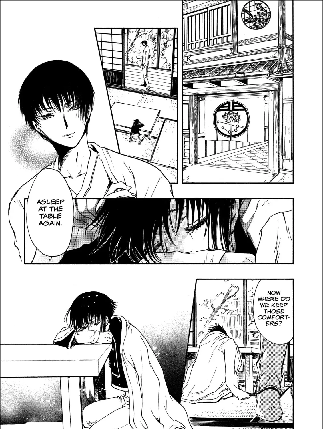 Read Gate 7 chapter 11 image 32 on Lezhin