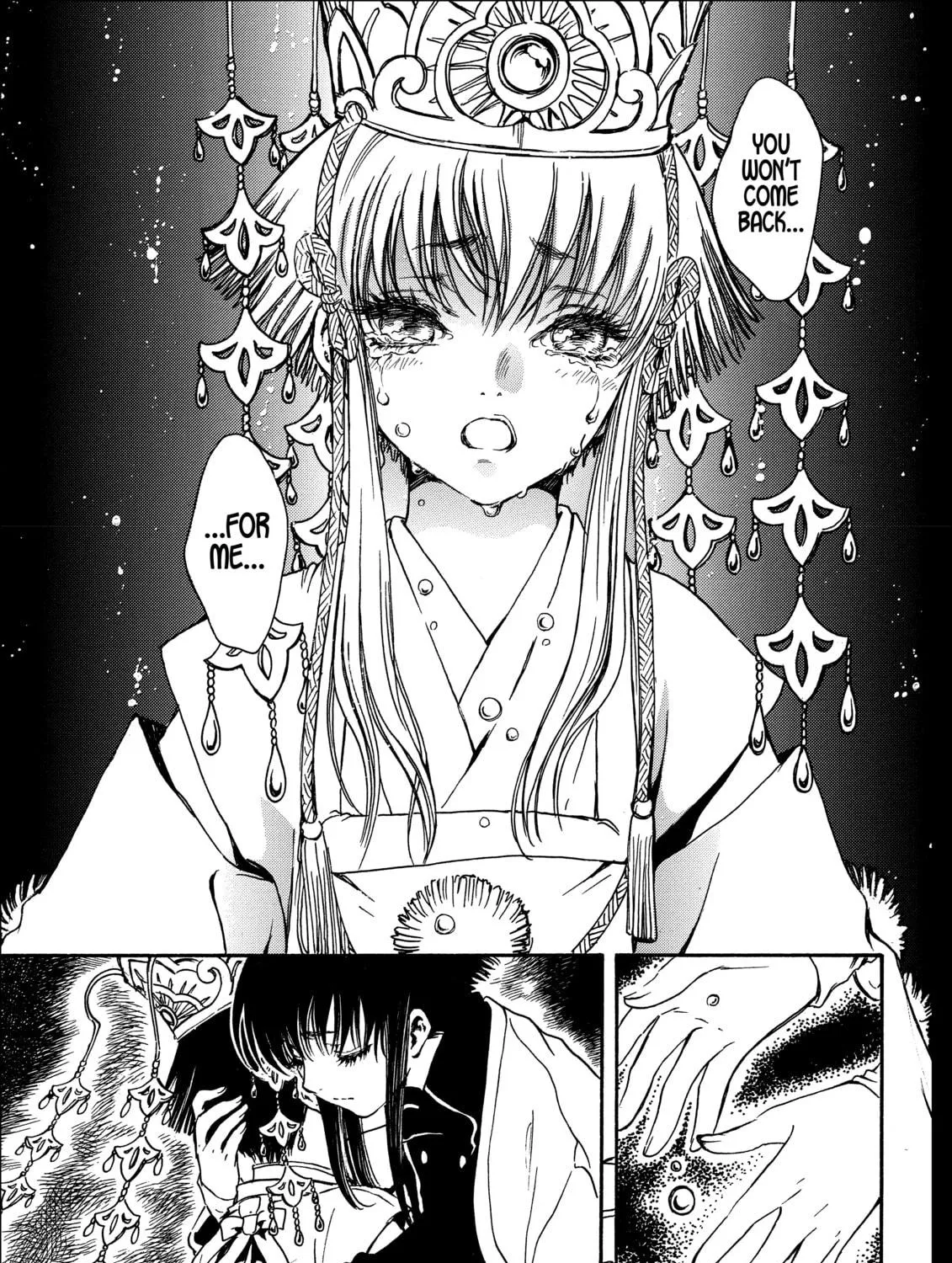 Read Gate 7 chapter 11 image 38 on Lezhin