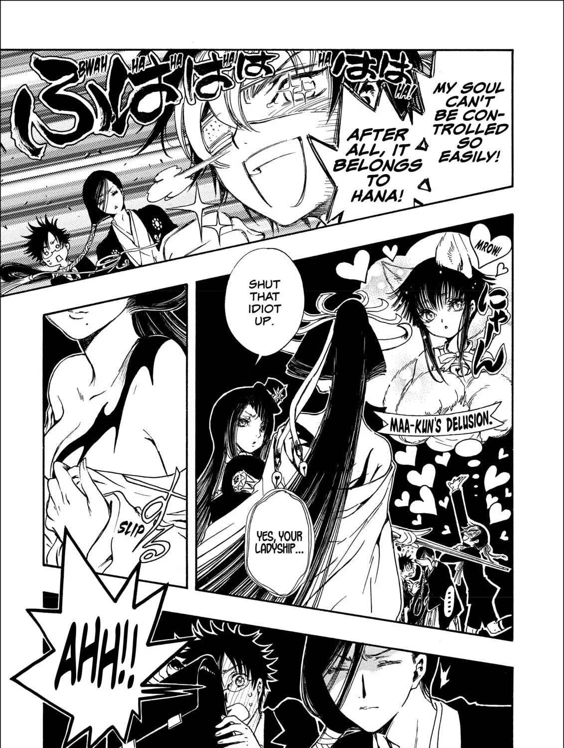 Read Gate 7 chapter 11 image 4 on Lezhin