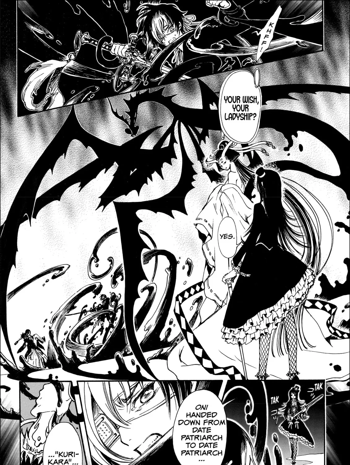 Read Gate 7 chapter 11 image 44 on Lezhin