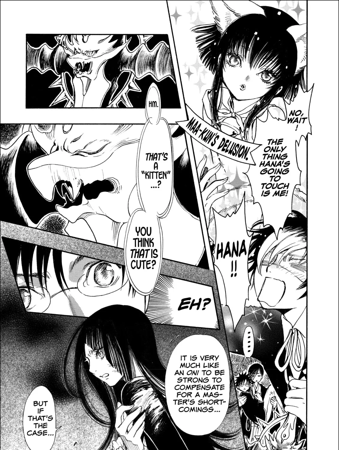 Read Gate 7 chapter 11 image 54 on Lezhin