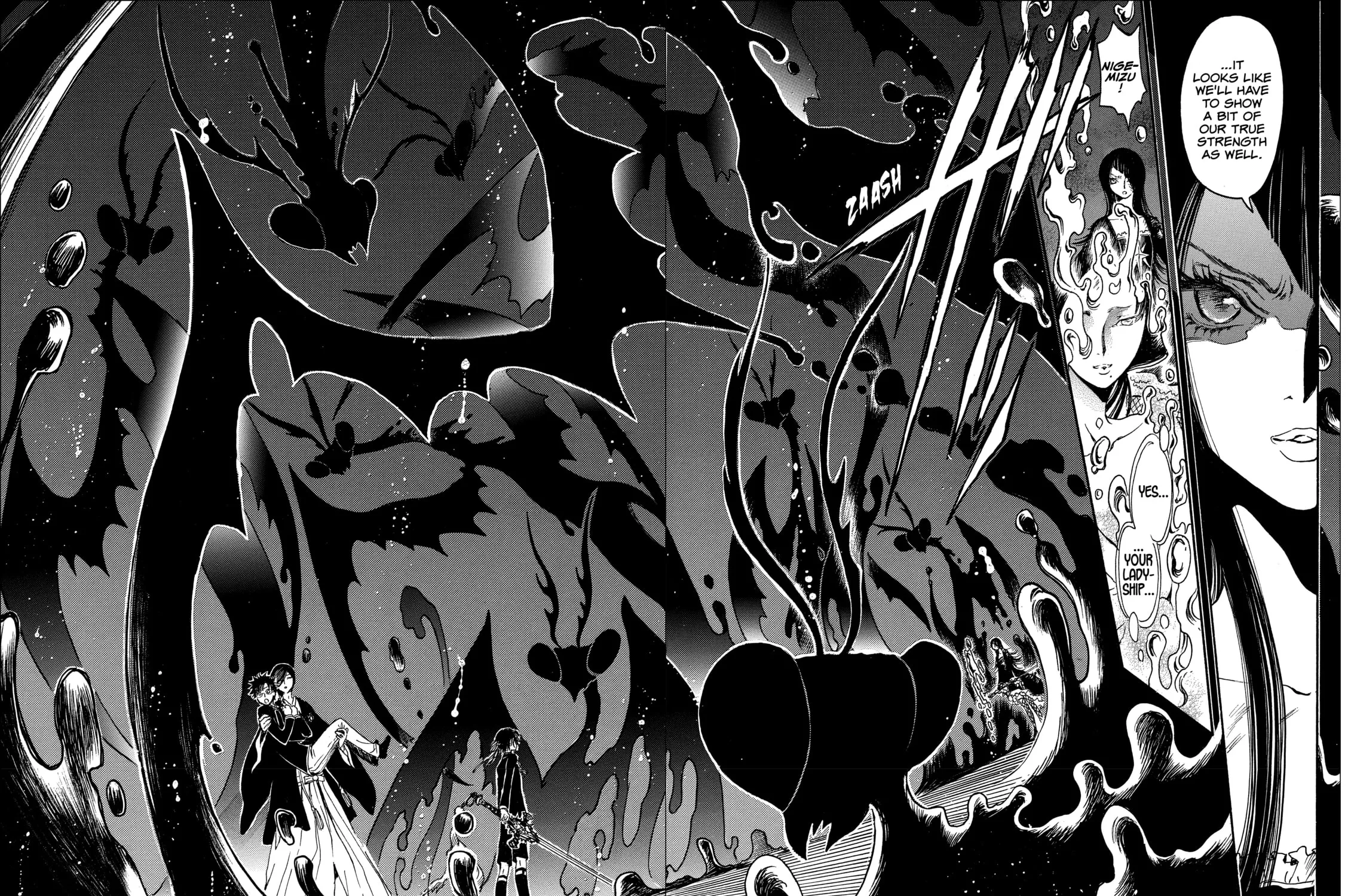 Read Gate 7 chapter 11 image 56 on Lezhin