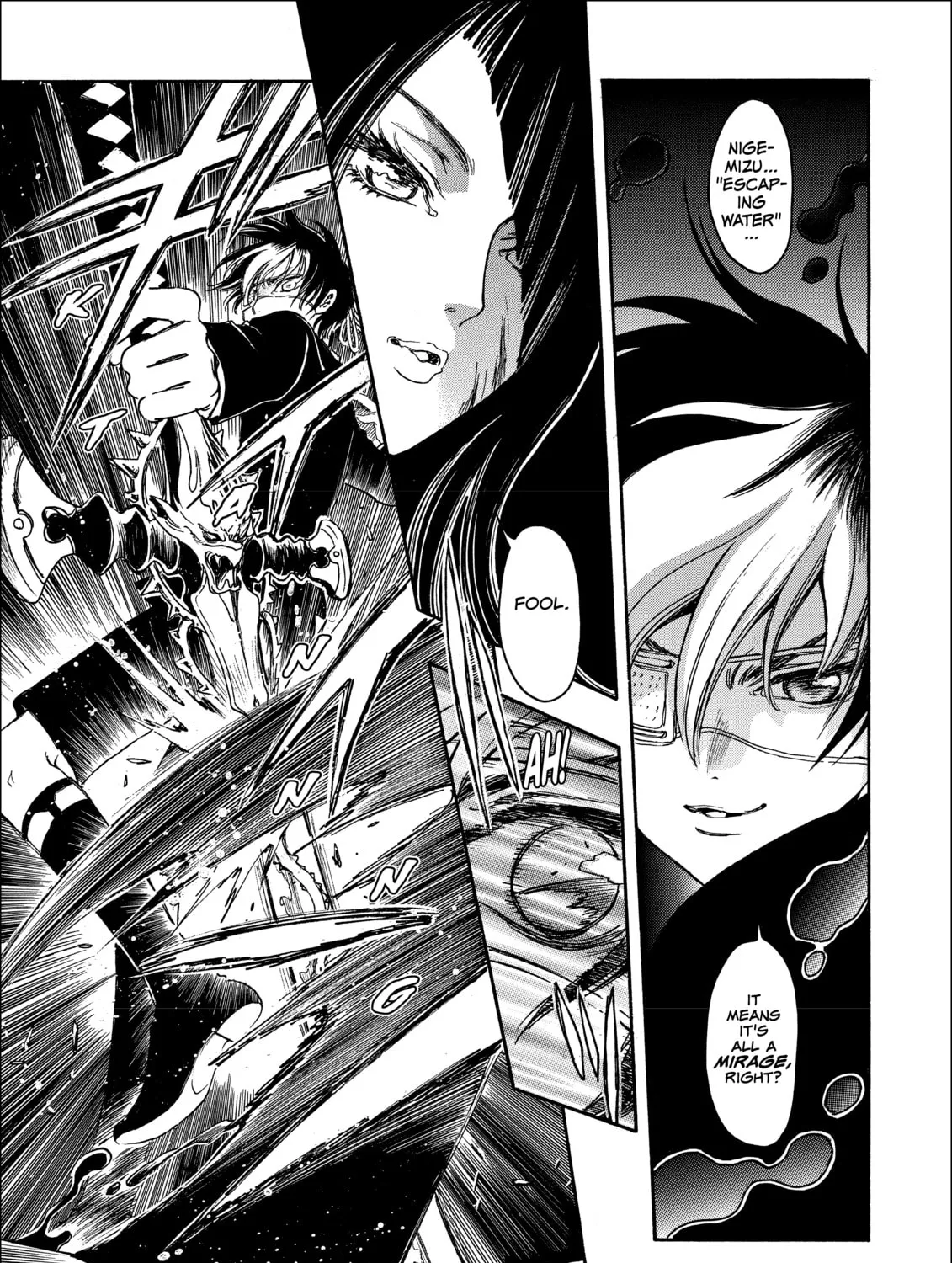Read Gate 7 chapter 11 image 60 on Lezhin