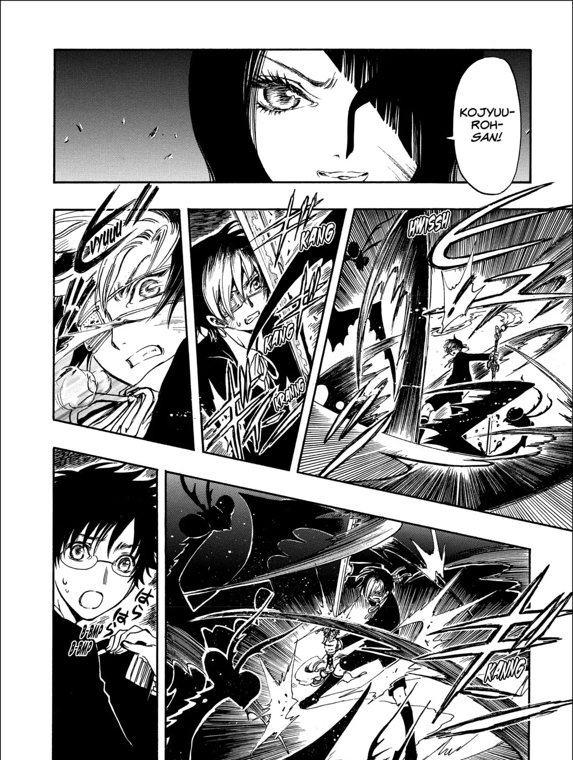 Read Gate 7 chapter 11 image 62 on Lezhin