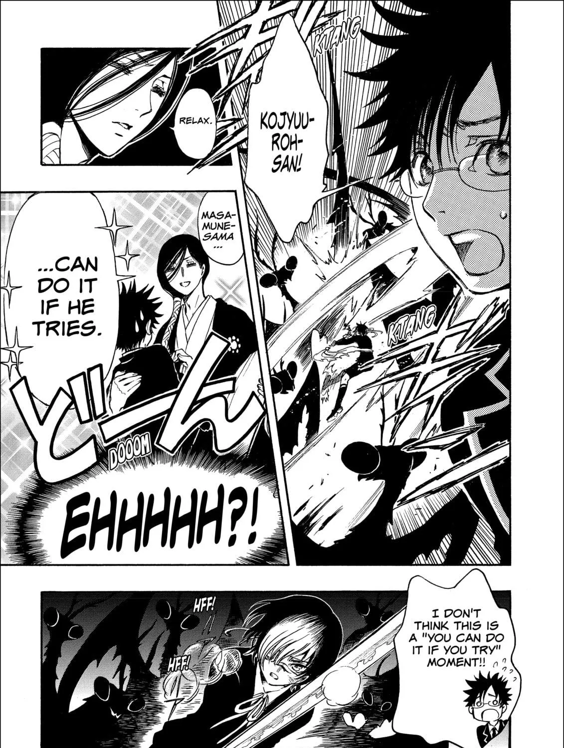 Read Gate 7 chapter 11 image 64 on Lezhin