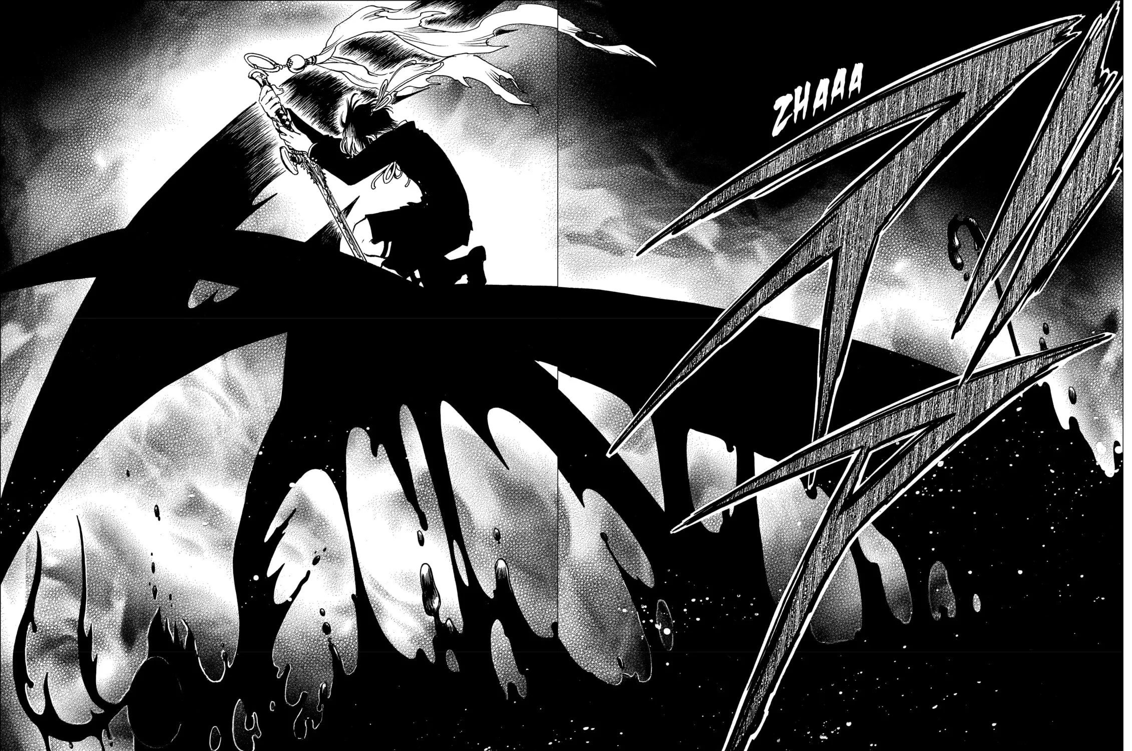 Read Gate 7 chapter 11 image 70 on Lezhin