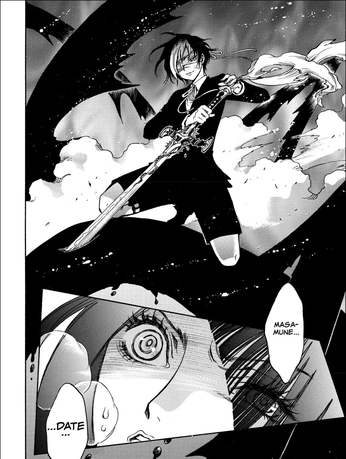 Read Gate 7 chapter 11 image 76 on Lezhin