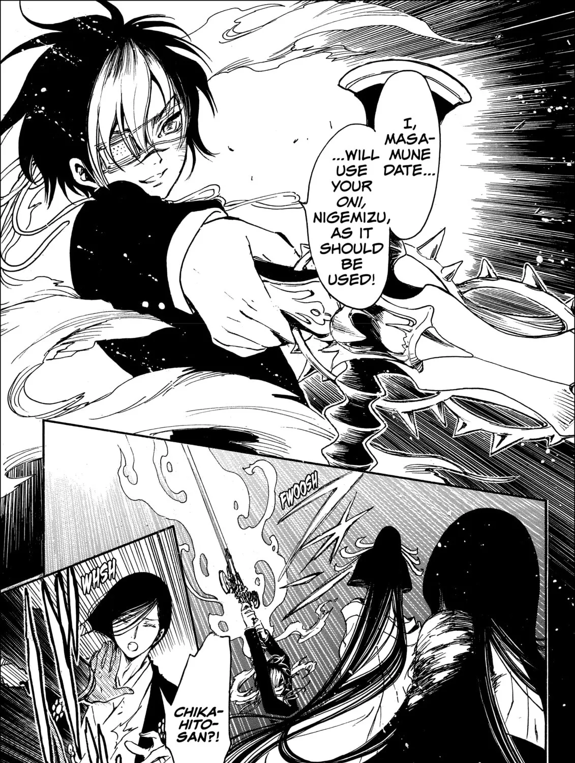 Read Gate 7 chapter 11 image 86 on Lezhin