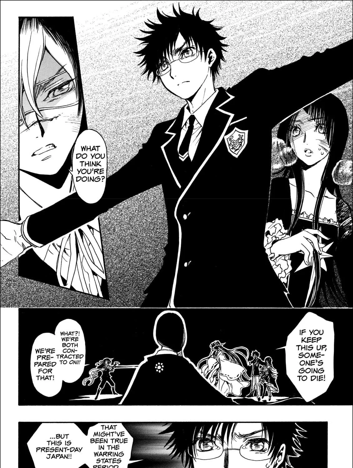 Read Gate 7 chapter 11 image 88 on Lezhin