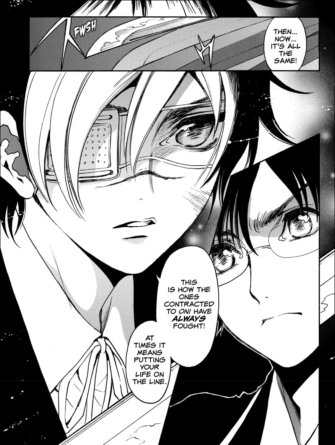 Read Gate 7 chapter 11 image 90 on Lezhin