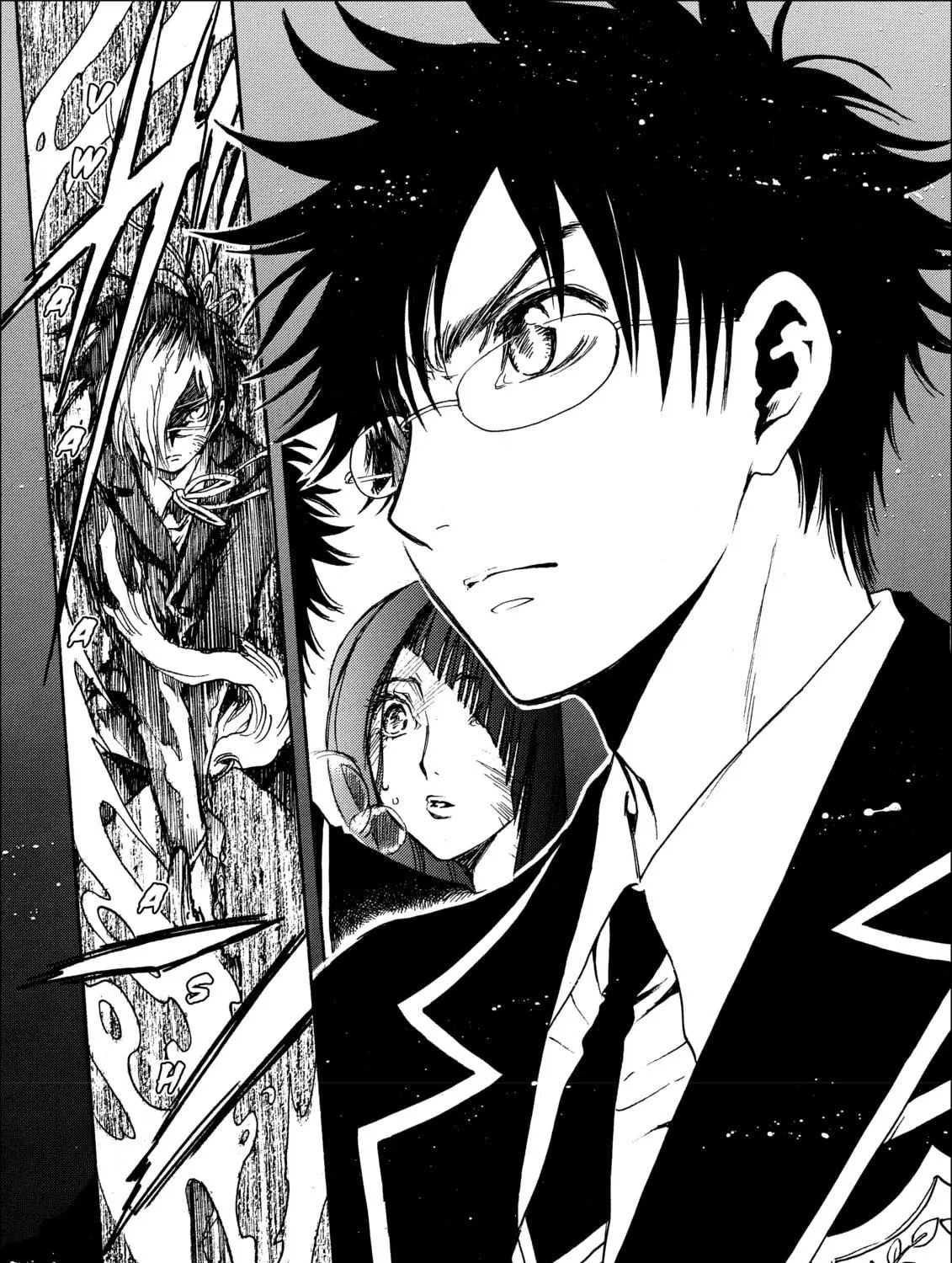Read Gate 7 chapter 11 image 94 on Lezhin