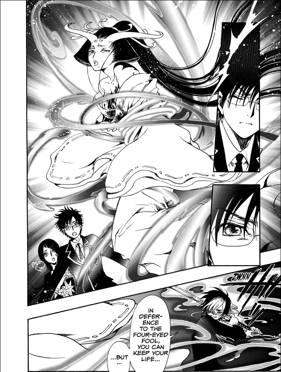Read Gate 7 chapter 11 image 96 on Lezhin