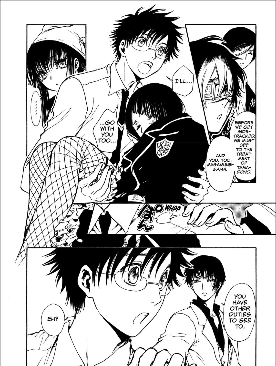 Read Gate 7 chapter 12 image 10 on Lezhin